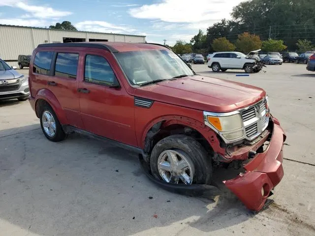 1D8GT58K58W113462 2008 2008 Dodge Nitro- Slt 4