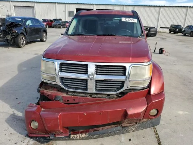 1D8GT58K58W113462 2008 2008 Dodge Nitro- Slt 5