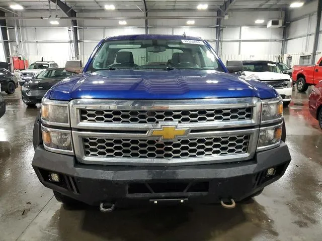 1GCVKREC6EZ228532 2014 2014 Chevrolet Silverado- K1500 Lt 5