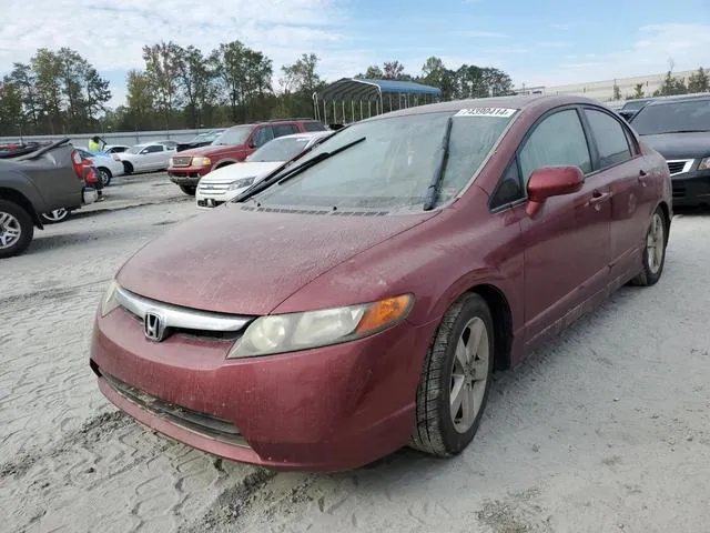 1HGFA16866L095473 2006 2006 Honda Civic- EX 1