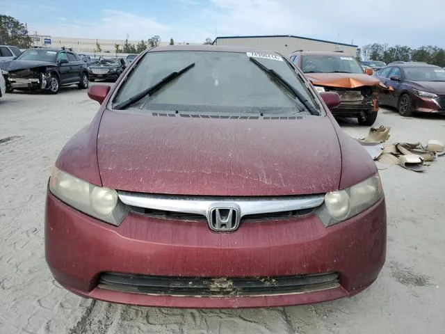 1HGFA16866L095473 2006 2006 Honda Civic- EX 5