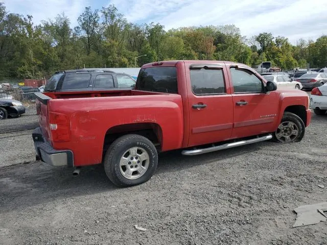 2GCEC13C971729850 2007 2007 Chevrolet Silverado- C1500 Crew 3