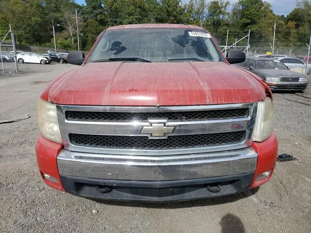 2GCEC13C971729850 2007 2007 Chevrolet Silverado- C1500 Crew 5