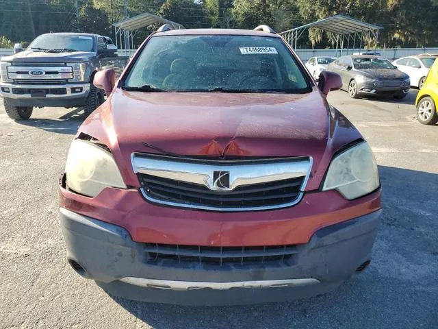 3GSCL33PX8S714113 2008 2008 Saturn Vue- XE 5