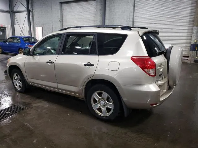 JTMBK33V576012082 2007 2007 Toyota RAV4 2