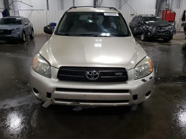 JTMBK33V576012082 2007 2007 Toyota RAV4 5