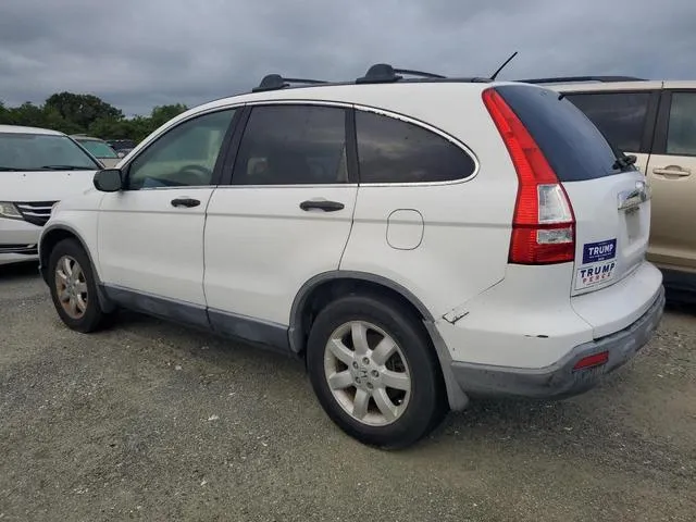 JHLRE38557C056134 2007 2007 Honda CR-V- EX 2