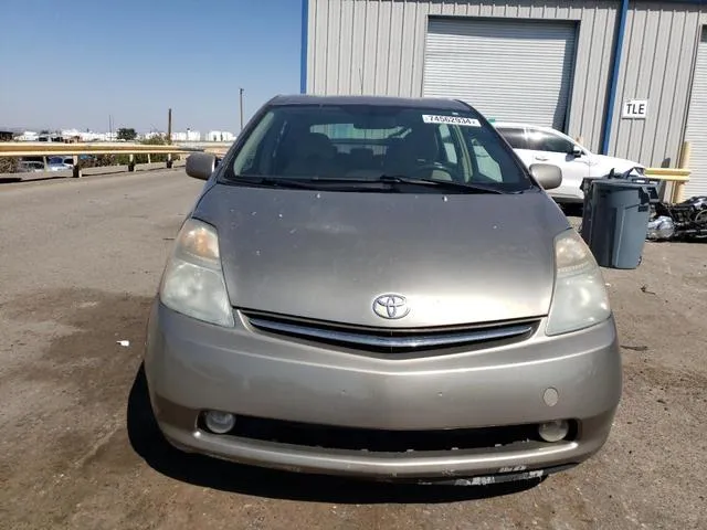 JTDKB20U777603790 2007 2007 Toyota Prius 5