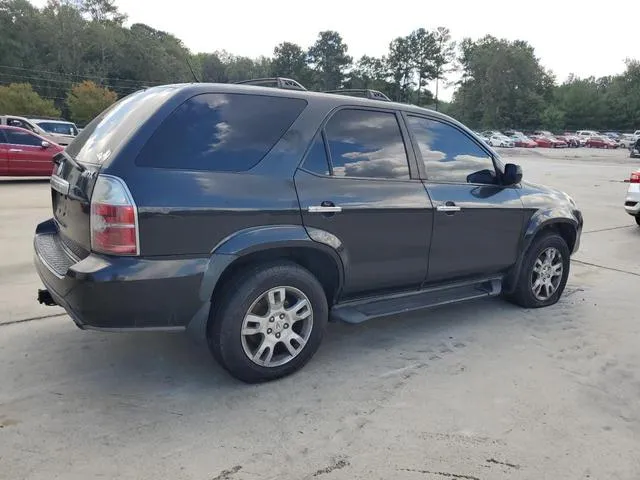 2HNYD18864H505043 2004 2004 Acura MDX- Touring 3