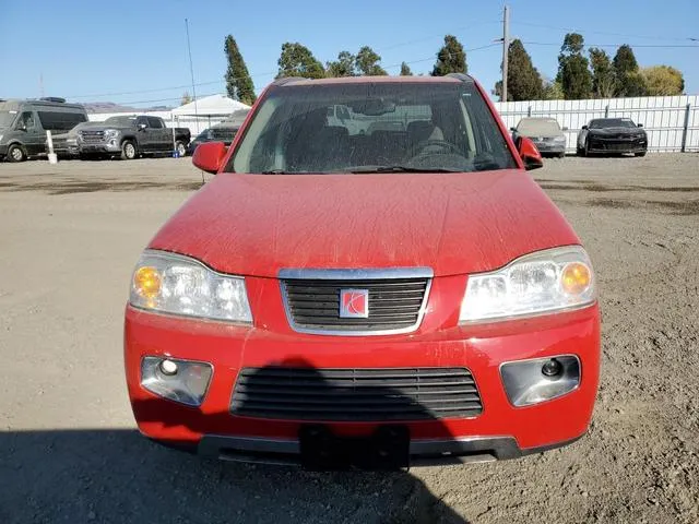 5GZCZ33Z27S837571 2007 2007 Saturn Vue- Hybrid 5