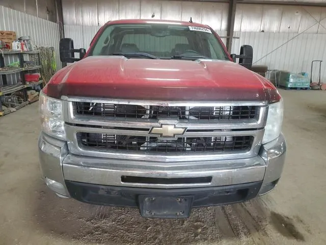 1GCHK23648F211221 2008 2008 Chevrolet Silverado 2500- K2500 5