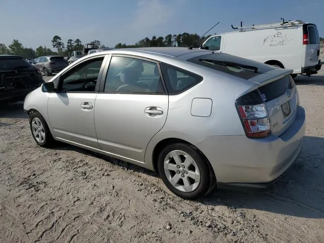 JTDKB20U657055200 2005 2005 Toyota Prius 2