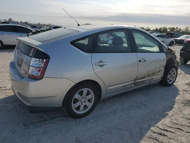 JTDKB20U657055200 2005 2005 Toyota Prius 3