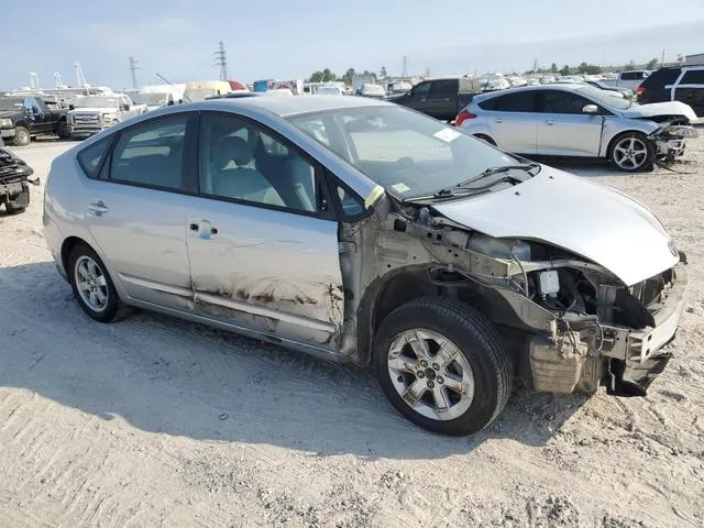 JTDKB20U657055200 2005 2005 Toyota Prius 4