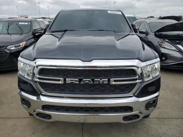 1C6RREFM7MN812397 2021 2021 RAM 1500- Big Horn/Lone Star 5