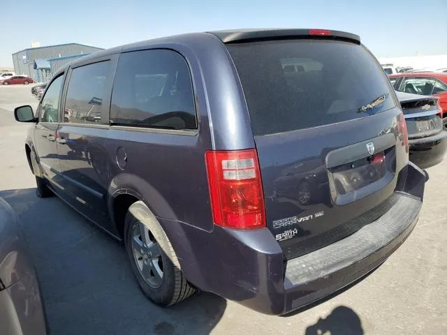 1D8HN44H68B161773 2008 2008 Dodge Grand Caravan- SE 2