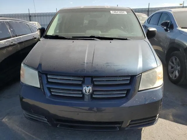 1D8HN44H68B161773 2008 2008 Dodge Grand Caravan- SE 5