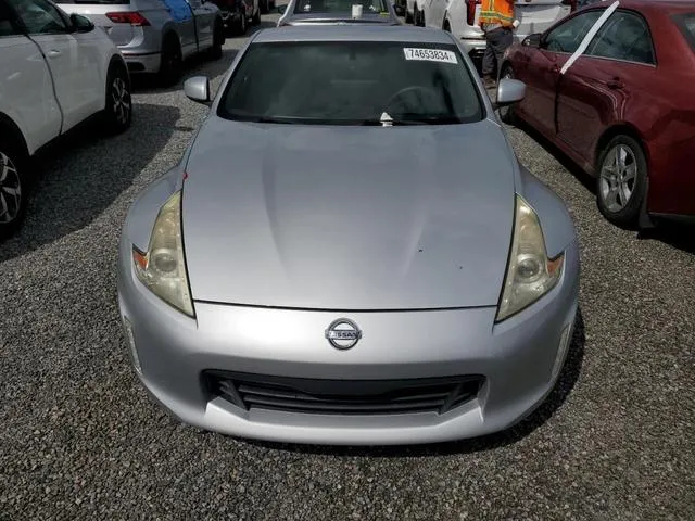 JN1AZ4EH5FM442681 2015 2015 Nissan 370Z- Base 5