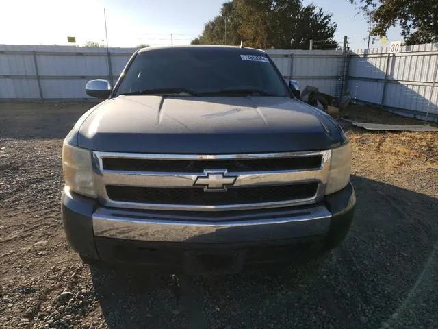 1GCEC19C97Z652489 2007 2007 Chevrolet Silverado- C1500 5