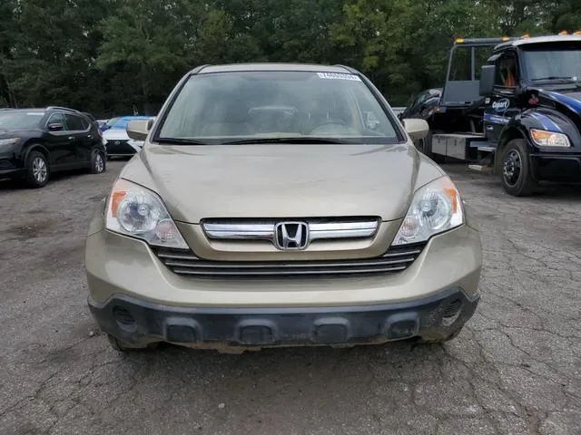 JHLRE38708C016434 2008 2008 Honda CR-V- Exl 5