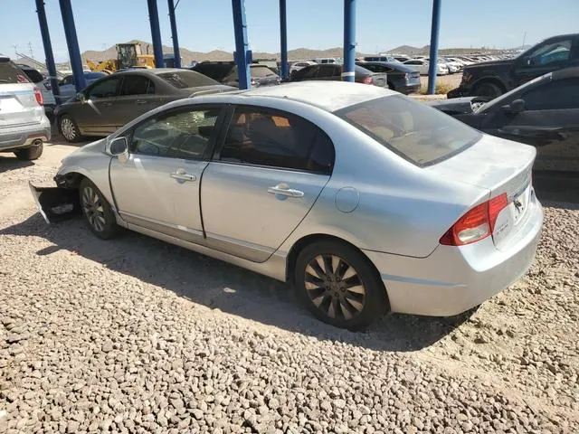 2HGFA1F81AH301966 2010 2010 Honda Civic- EX 2