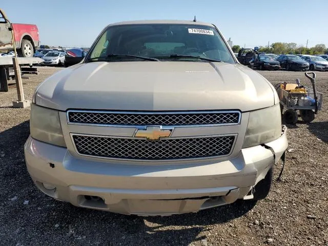 3GNFK16387G298631 2007 2007 Chevrolet Suburban- K1500 5