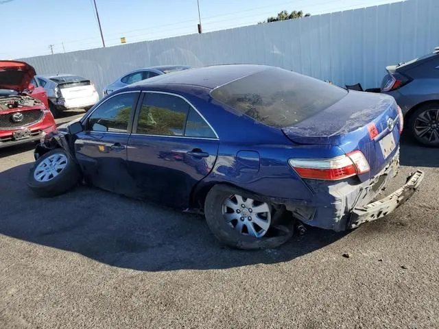 4T1BB46K79U064539 2009 2009 Toyota Camry- Hybrid 2