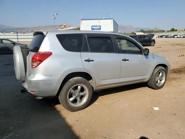 JTMBK33V086033519 2008 2008 Toyota RAV4 3