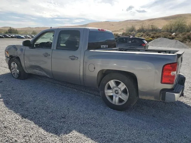 2GCEC13J281159013 2008 2008 Chevrolet Silverado- C1500 2