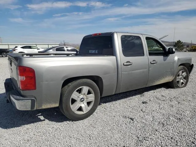 2GCEC13J281159013 2008 2008 Chevrolet Silverado- C1500 3