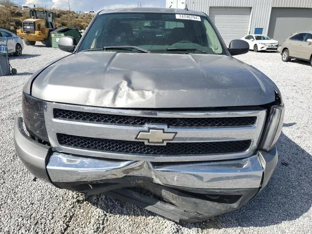 2GCEC13J281159013 2008 2008 Chevrolet Silverado- C1500 5