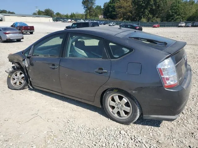 JTDKB20U873262035 2007 2007 Toyota Prius 2