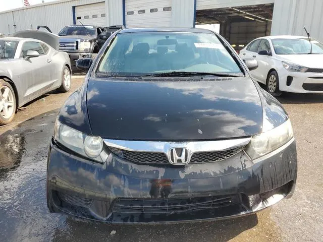 19XFA1F57BE003116 2011 2011 Honda Civic- LX 5