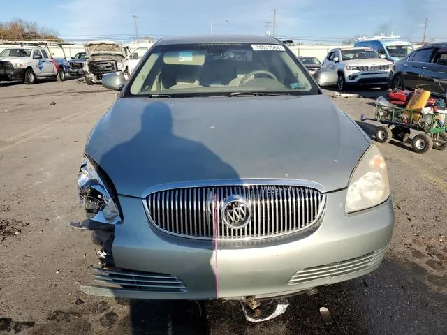 1G4HP57286U249453 2006 2006 Buick Lucerne- CX 5