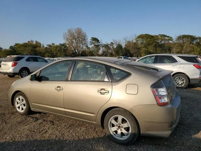 JTDKB20U453093998 2005 2005 Toyota Prius 2