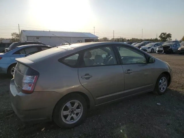 JTDKB20U453093998 2005 2005 Toyota Prius 3