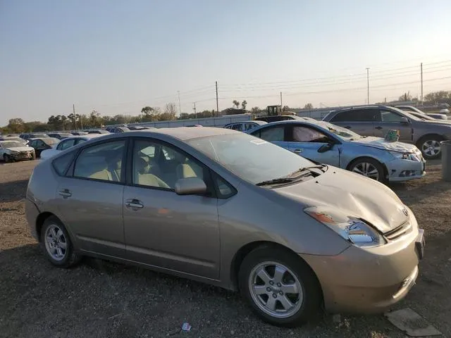 JTDKB20U453093998 2005 2005 Toyota Prius 4