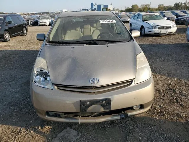 JTDKB20U453093998 2005 2005 Toyota Prius 5