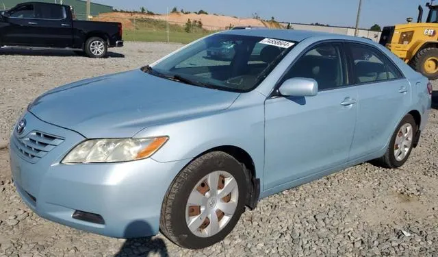 4T1BE46K57U548360 2007 2007 Toyota Camry- CE 1