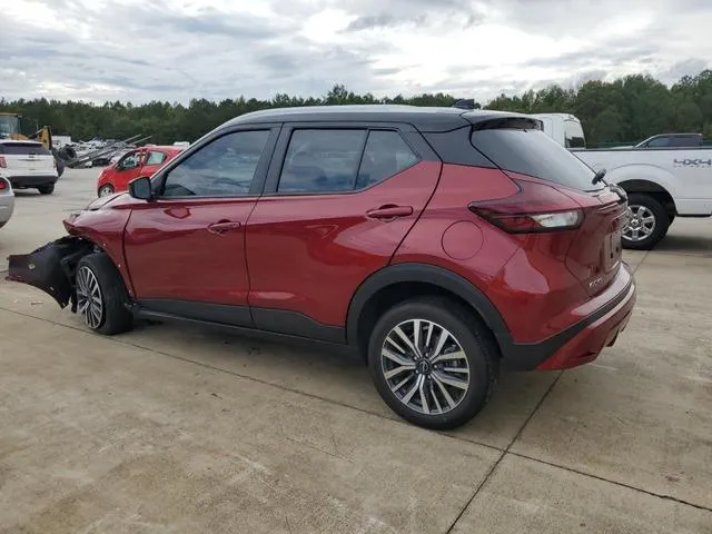 3N1CP5CV2PL512243 2023 2023 Nissan Kicks- SV 2