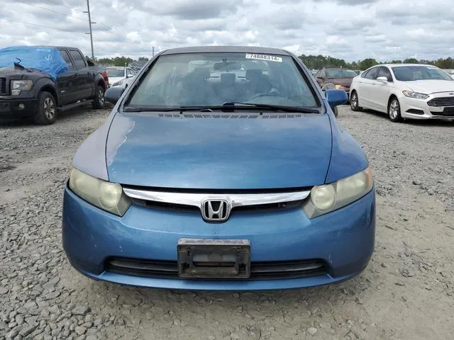 2HGFA16548H533185 2008 2008 Honda Civic- LX 5