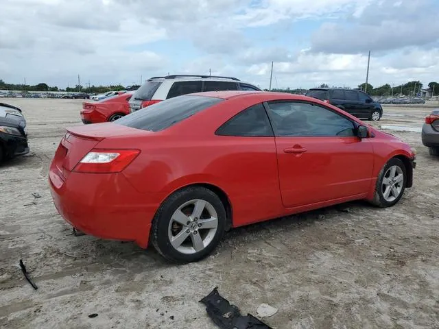 2HGFG12867H582370 2007 2007 Honda Civic- EX 3