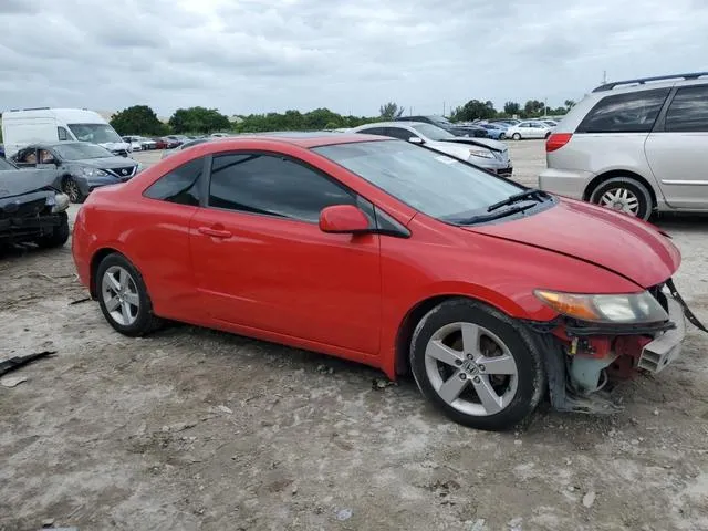 2HGFG12867H582370 2007 2007 Honda Civic- EX 4