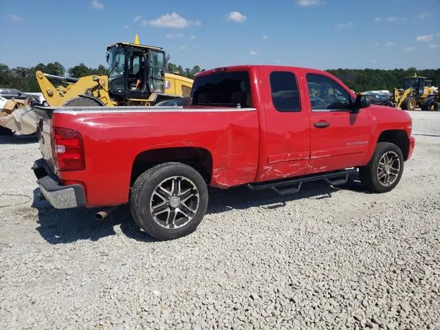 2GCEC19C281294727 2008 2008 Chevrolet Silverado- C1500 3