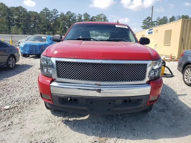 2GCEC19C281294727 2008 2008 Chevrolet Silverado- C1500 5