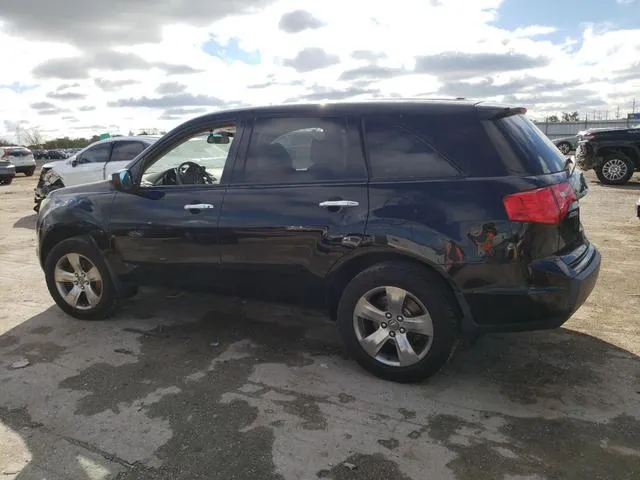 2HNYD28557H509150 2007 2007 Acura MDX- Sport 2