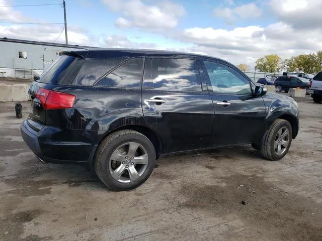 2HNYD28557H509150 2007 2007 Acura MDX- Sport 3