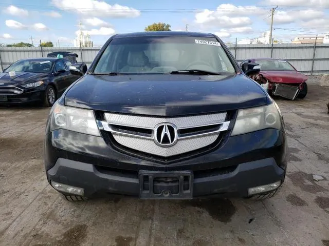 2HNYD28557H509150 2007 2007 Acura MDX- Sport 5