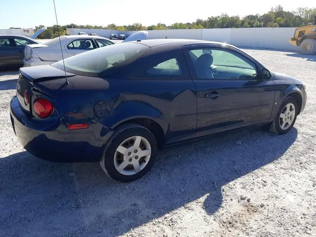 1G1AK18F487259972 2008 2008 Chevrolet Cobalt- LS 3