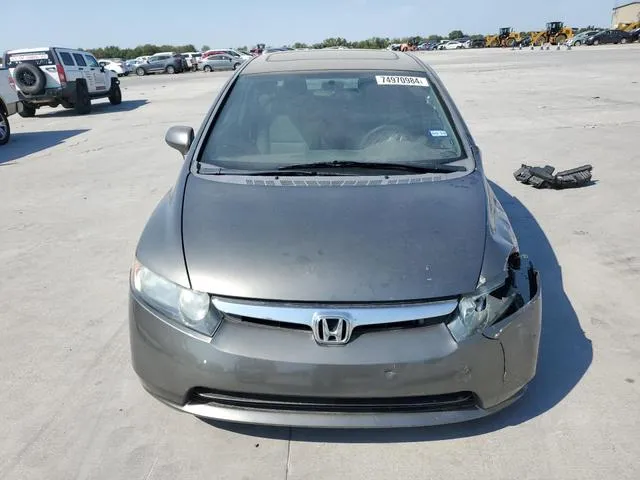 1HGFA16868L064002 2008 2008 Honda Civic- EX 5